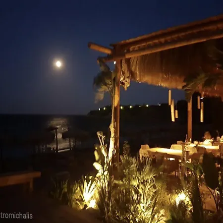Kalithea Seaview * Κοσκινού